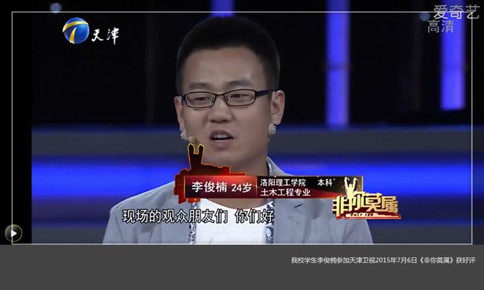确认棋牌游戏官方网站- 哈希游戏试玩平台畅享娱乐过了美国一年制硕士最低4w+无需辞职脱产线上即可拿学位