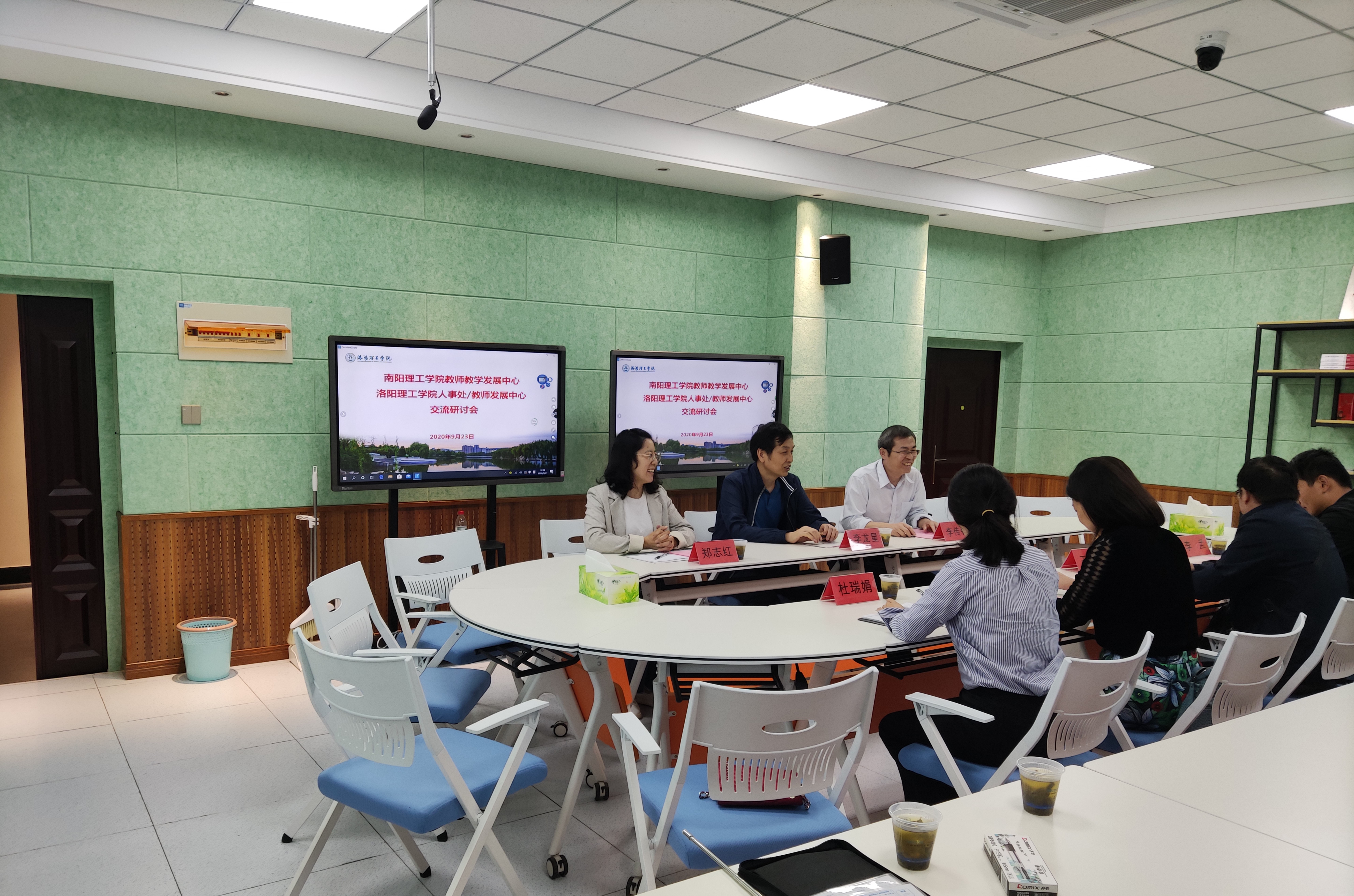 南阳理工学院教师教学发展中心领导来我校调研交流