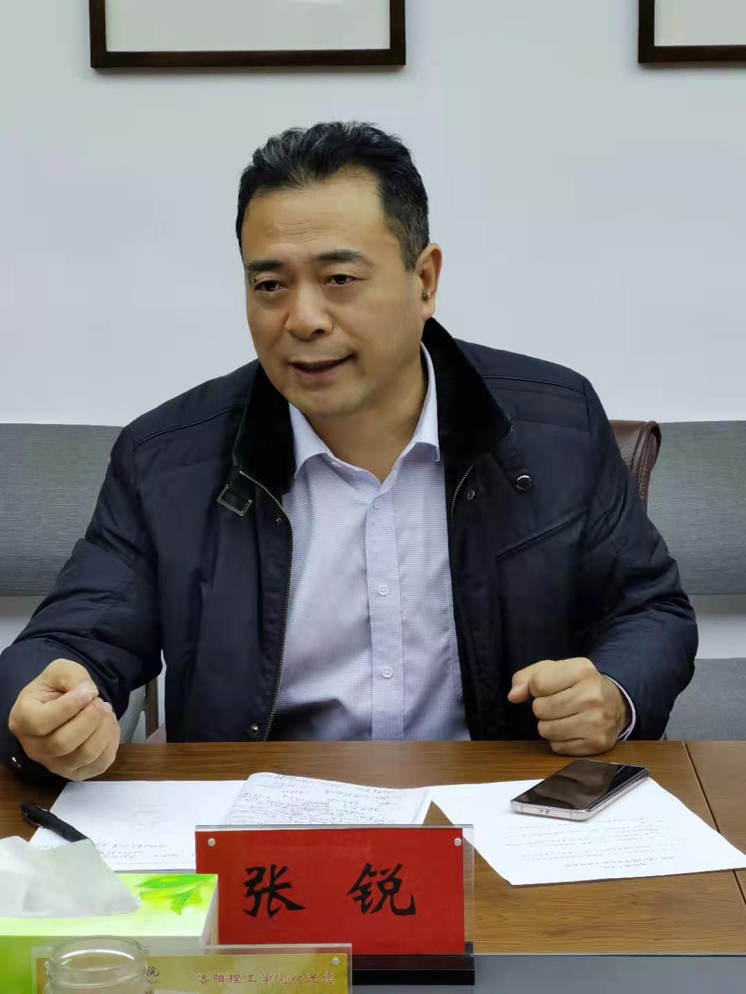 张锐校长一行到我院调研考察-环境工程与化学学院