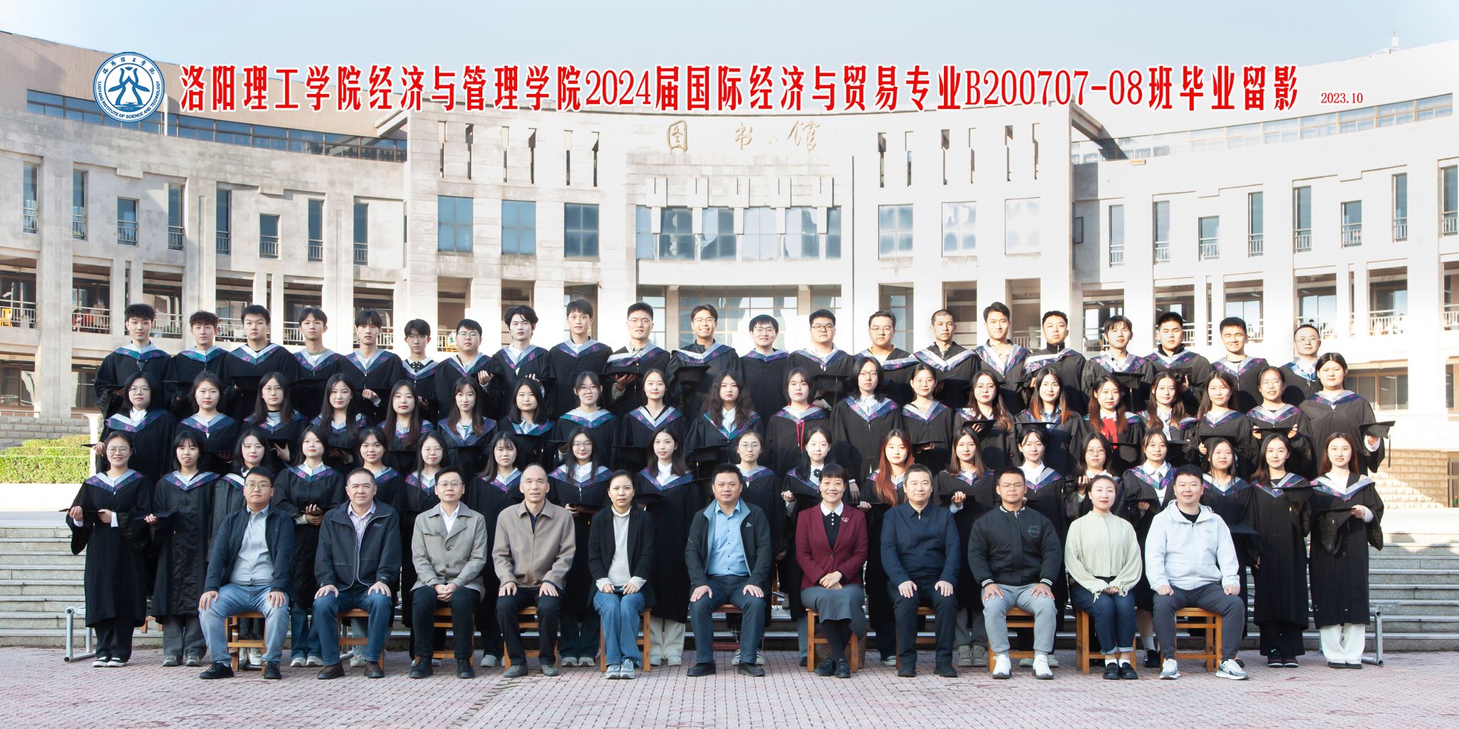 63FBC