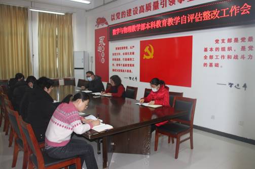 说明: C:\Users\slb\Desktop\IMG_2840.JPG