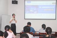 说明: C:\Users\slb\Desktop\2024暑期教学技能培训\IMG_4681.JPG