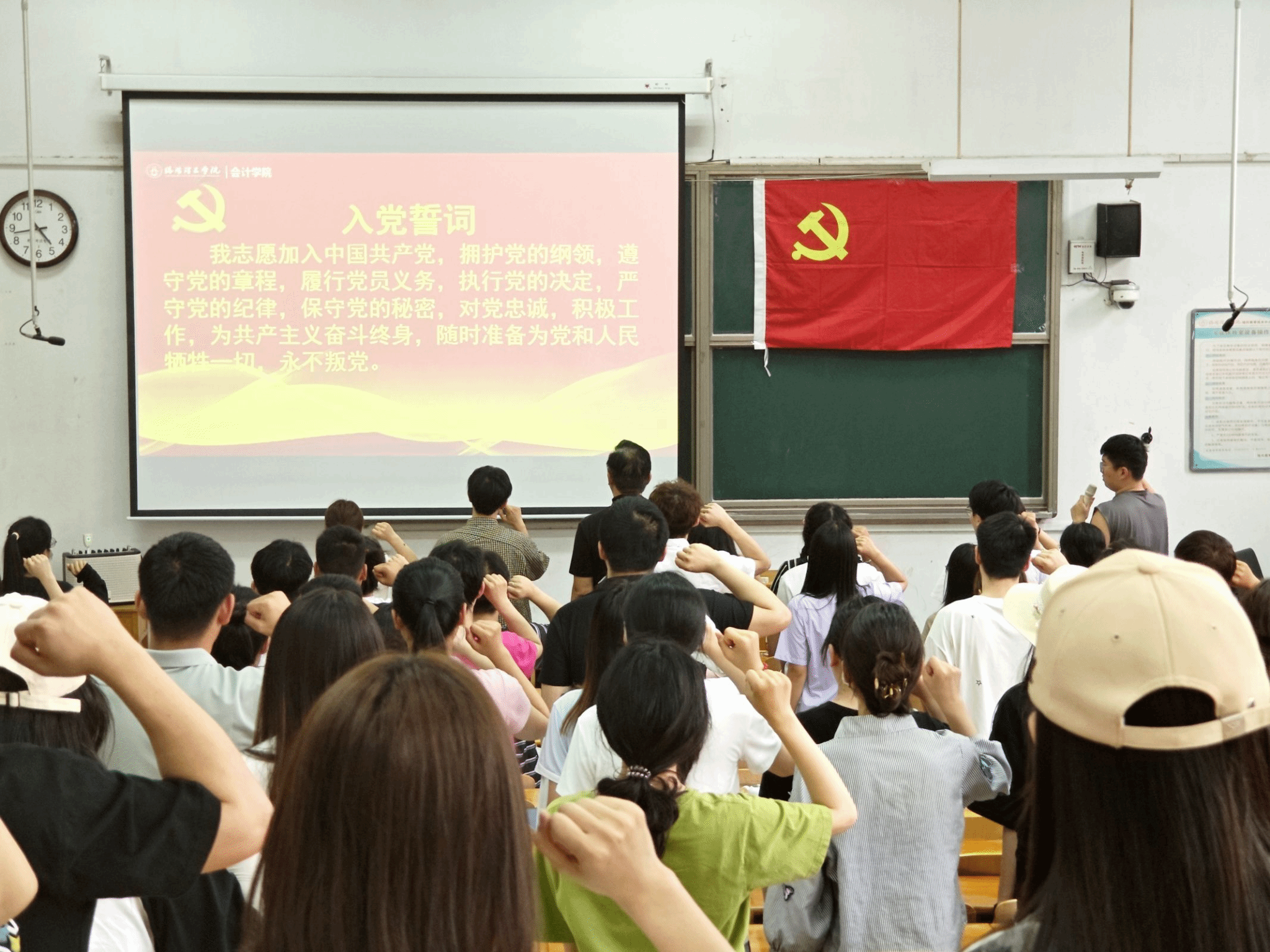 117D45 117D45