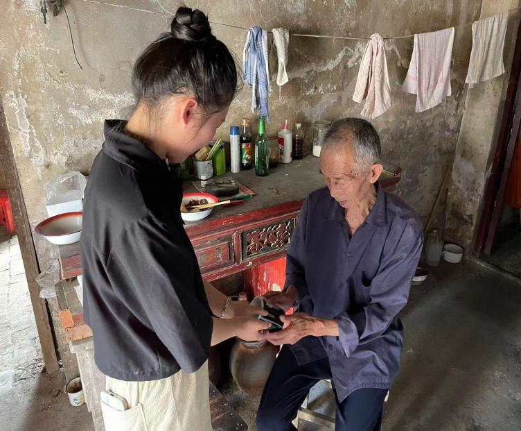 图片 图片