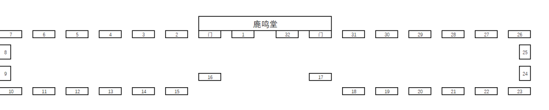 e4b1fd01f73baee5dcd2aefe97fc23f.png