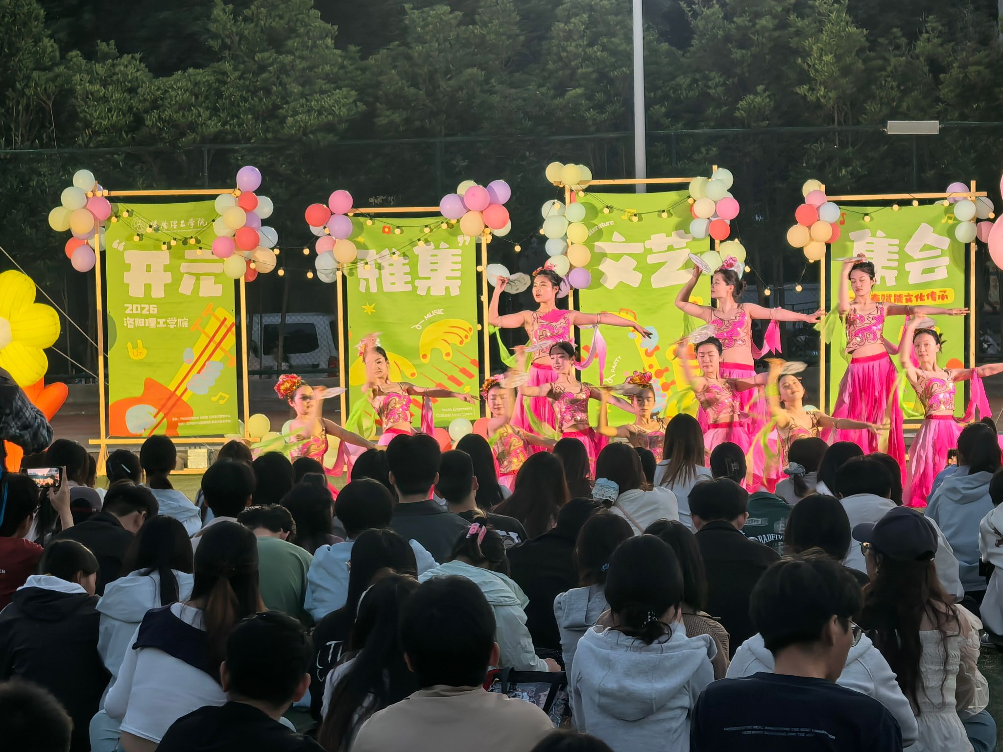新闻图片