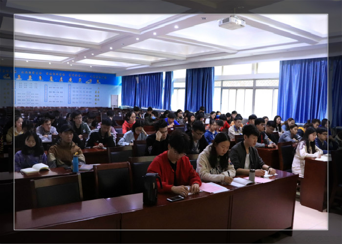 我校举行第七期河洛英才班开班仪式