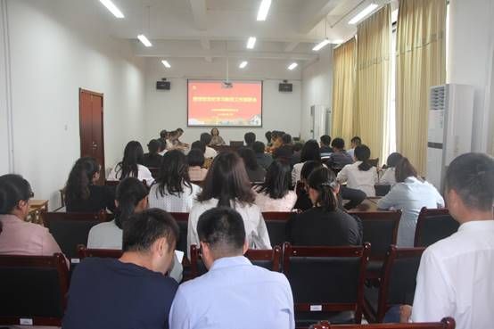 说明: C:\Users\slb\AppData\Local\Microsoft\Windows\INetCache\Content.Word\党纪学习教育部署会2.jpg