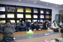 微信图片_20211116185838
