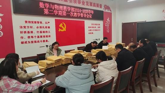 说明: 图片包含 游戏机, 房间, 桌子, 餐厅AI 生成的内容可能不正确。