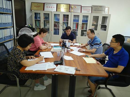 说明: F:\2021年\新闻\2021年目标研讨.jpg