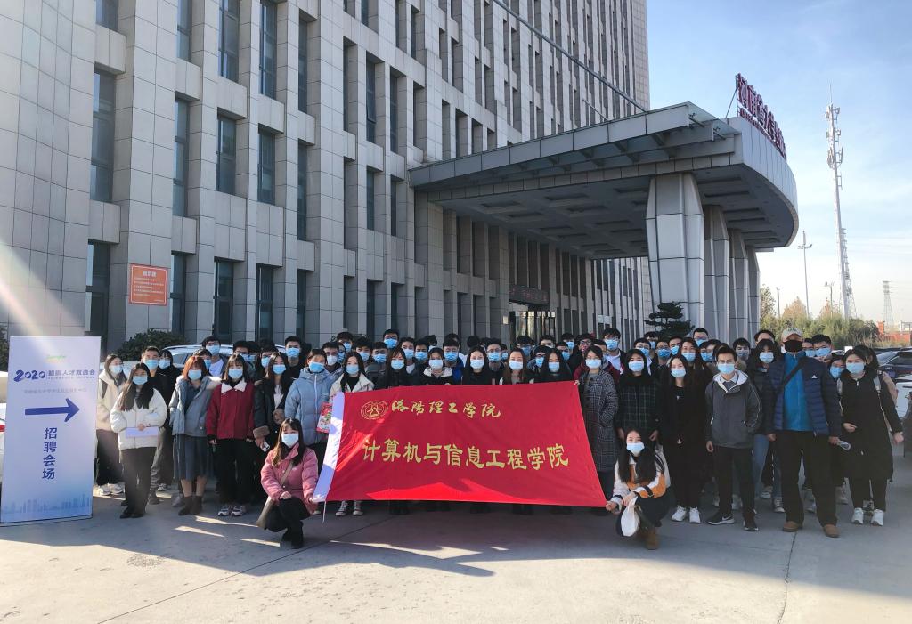 抚州东华理工长江学院_东华理工大学长江_东华理工行知分院