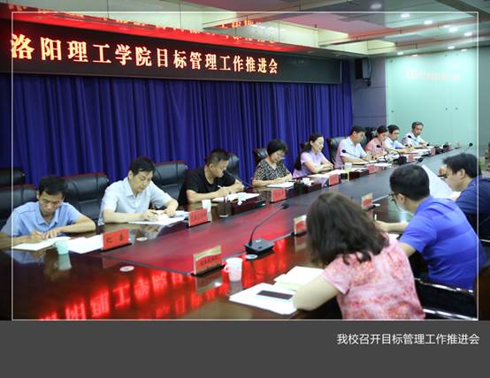 说明: https://www.lit.edu.cn/__local/1/61/36/3AE009E6B0F99EDF2FEADD03489_FC0AD227_8A625.jpg