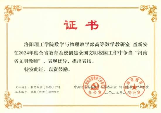 说明: 文本AI 生成的内容可能不正确。