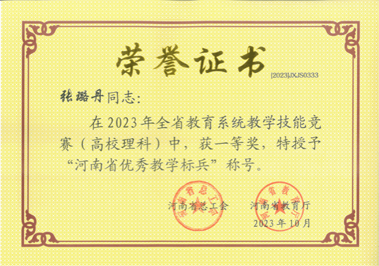 75f2f7b3fb2064e7ccbb590bb46a1fc