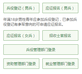 说明: https://www.lit.edu.cn/__local/5/5D/69/2295291278D96DEE189EB4F0CF4_FD40061E_31D6.png