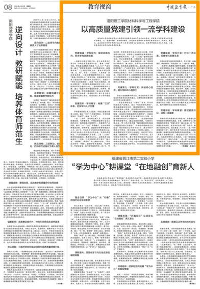 说明: df7bf35f3cbd5104b055c8190d379f7e