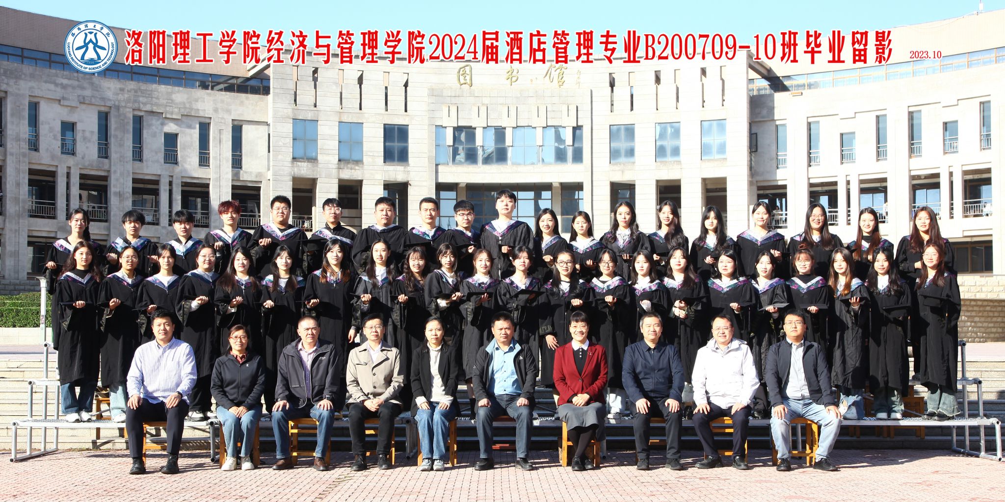 73FFC