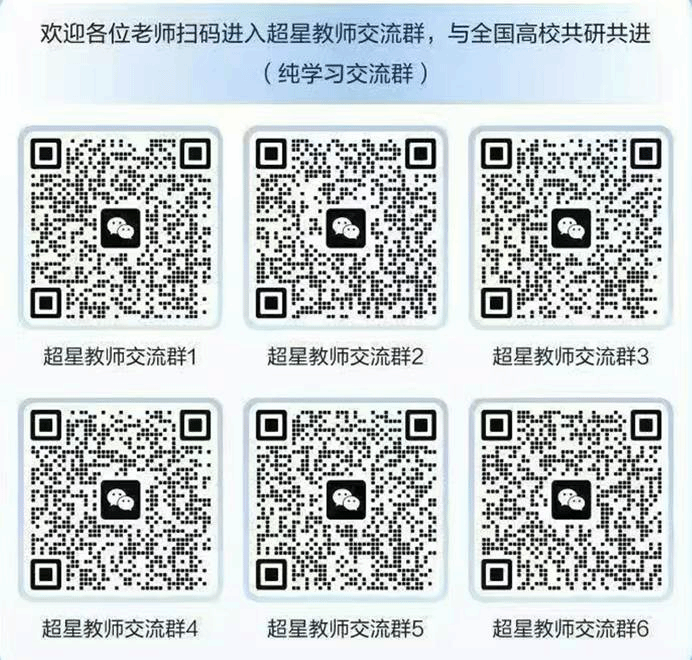 af6c69c0-ed8f-4ef3-a2f2-09a20fe8a4b8