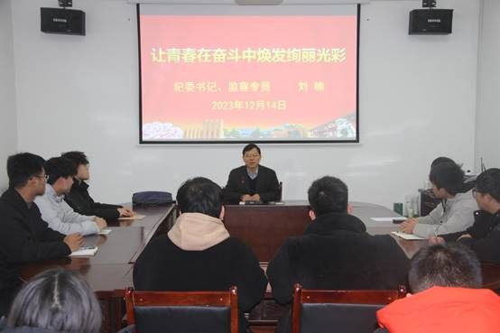 说明: E:\微信记录\WeChat Files\wxid_lvvflz8efd6622\FileStorage\Temp\03004506cabde0dc3ff32ba9fd70ac0.jpg