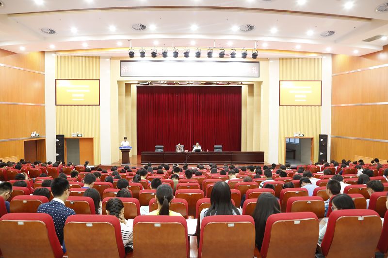 党校举行第3期发展对象培训班结业典礼