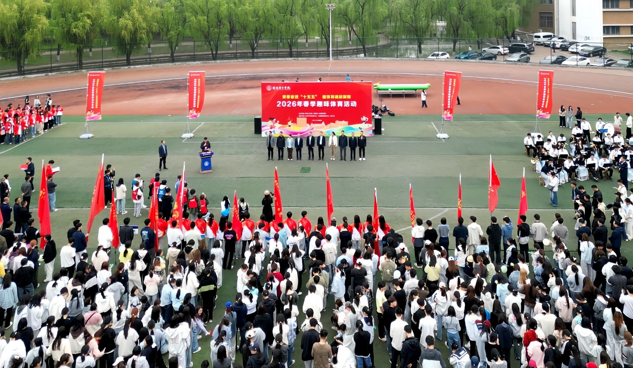 新闻图片