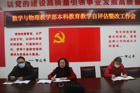 说明: C:\Users\slb\Desktop\IMG_2842.JPG