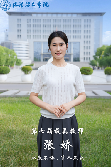 说明: C:\Users\slb\Desktop\fefec1fc93f33e62f42ac067d6b24b9.png