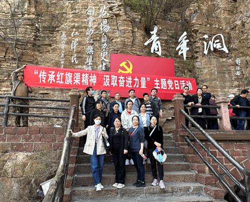 说明: https://www.lit.edu.cn/__local/6/97/0F/CE8D2923740CC07A411F934125C_65B059DC_4AE45.png