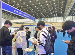 5f62e0e5fef606e535f190be5094a7bd