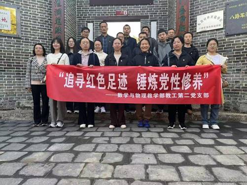 说明: 微信图片_20241105162947