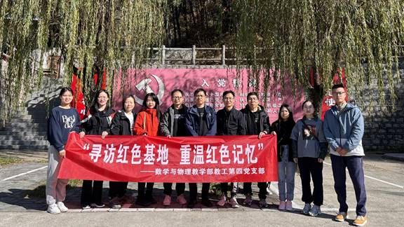 说明: 一群男人和女人站在树下中度可信度描述已自动生成