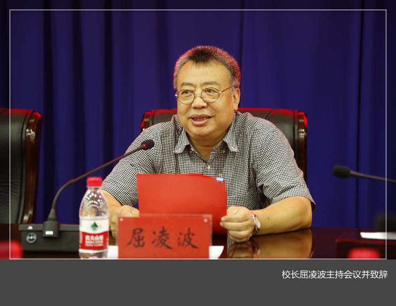 广东理工学院应用型本科建设中旅游专业的调整