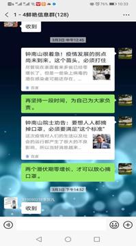 说明: 62bc9c0dc18dca640287dc41d45d80f