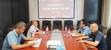 说明: C:\Users\Administrator\Documents\WeChat Files\wxid_fm1o6o6xlnny22\FileStorage\Temp\9dcc34c3812f7212e4af776553ffd06.jpg