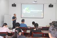 说明: C:\Users\slb\Desktop\2024暑期教学技能培训\IMG_4665.JPG