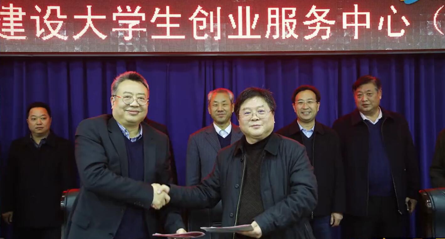 洛阳理工学院