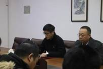 微信图片_20211116185834
