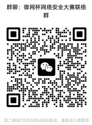 170f83d433898a9047608904b78cb32