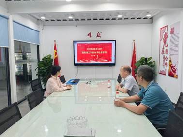 说明: C:\Users\Administrator\Desktop\微信图片_20250714072320.jpg