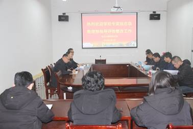 说明: C:\Users\slb\Documents\WeChat Files\wxid_9713627138812\FileStorage\Temp\060b8a208778b78efa65b1701c10fa6.jpg
