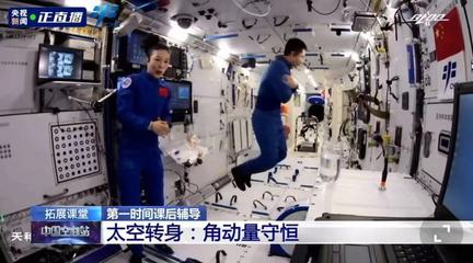 说明: https://p0.ssl.qhimgs1.com/t0142b97f7eee406340.jpg