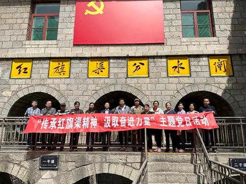 说明: https://www.lit.edu.cn/__local/8/6D/6C/EF621DE943A033BF7EE365FE621_DCCE6E09_521F3.jpg