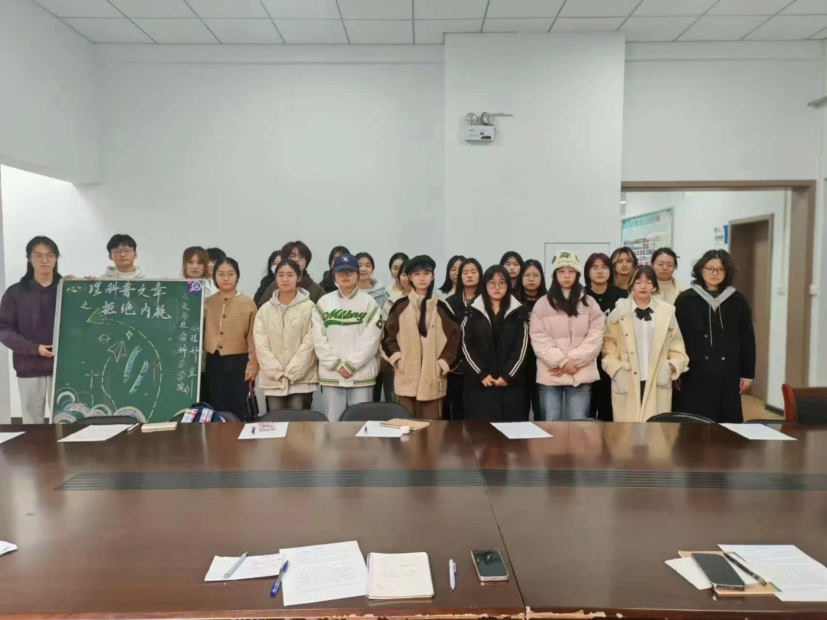 2C5DC