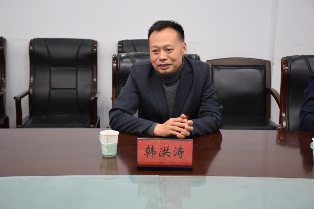 韩洪涛副校长参加所在党支部以案促改专题组织生活会