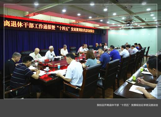 说明: https://www.lit.edu.cn/__local/A/5D/95/29DD42E8828FAAA9DAFD2B2F390_00D606BC_39850.jpg