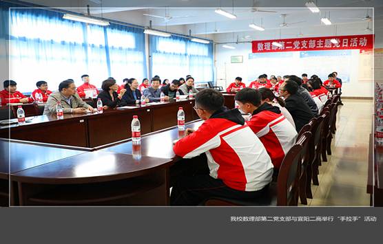 http://www.lit.edu.cn/__local/3/69/A9/922CC6754A8D9782EBCFE44DA98_E302C041_9E51E.jpg