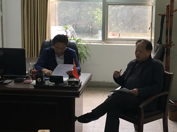 点击浏览下一页