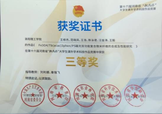 说明: d286c3d62ebb27470ee4aee10fc5c4d