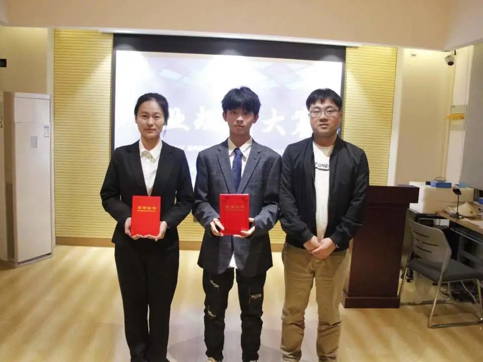 学业规划大赛||规划未来学业,活精彩人生-材料科学与工程学院